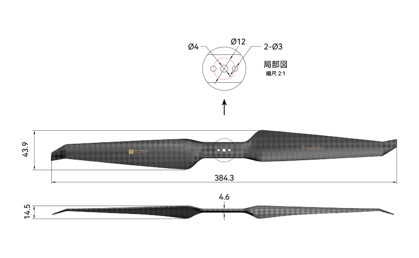 HEP-L 15 Inch Propeller Engineering Drawing (Japanese Version).png